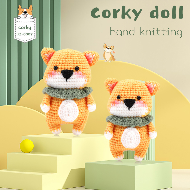 主图-01 Corgi Crochet Kit - 图片 1