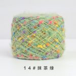 Rainbow Candy Bean Hand‑Mixed Yarn - 图片 7