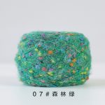 Rainbow Candy Bean Hand‑Mixed Yarn - 图片 8
